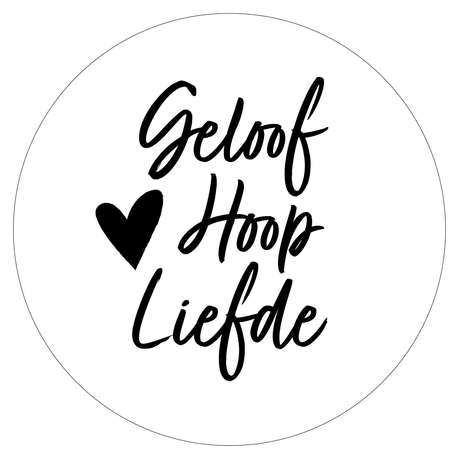 muurcirkel- geloof-hoop-liefde